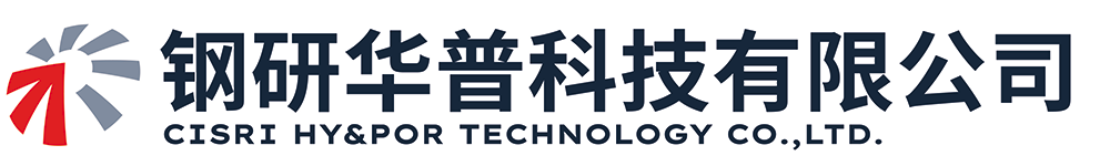 钢研华普科技有限公司 - 中国钢研科技集团 